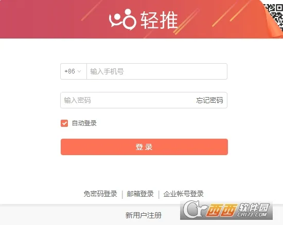 ����2026���°汾