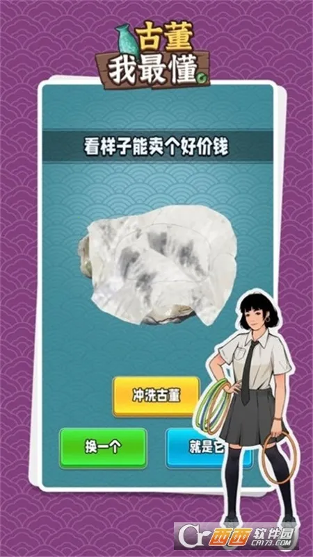 �Ŷ�����ƽ��v1.0.2 �ٷ�����