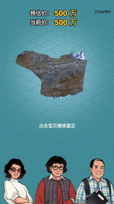 �Ŷ�����ƽ��v1.0.2 �ٷ�����