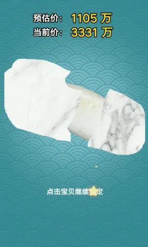 �Ŷ�����ƽ��