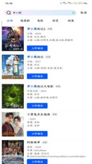 ������Ƶ׷���������v1.0.0 ��Ѱ�