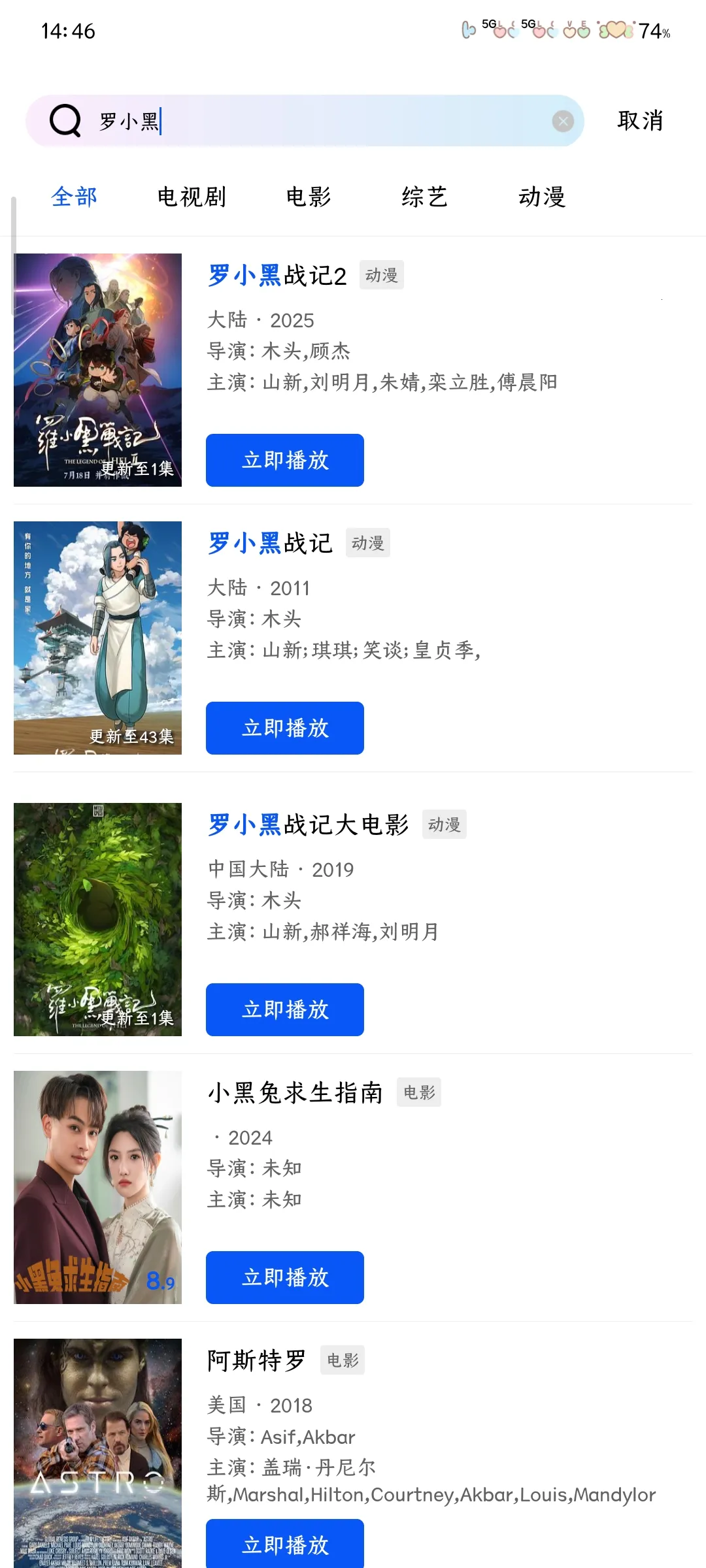 ������Ƶ׷���������