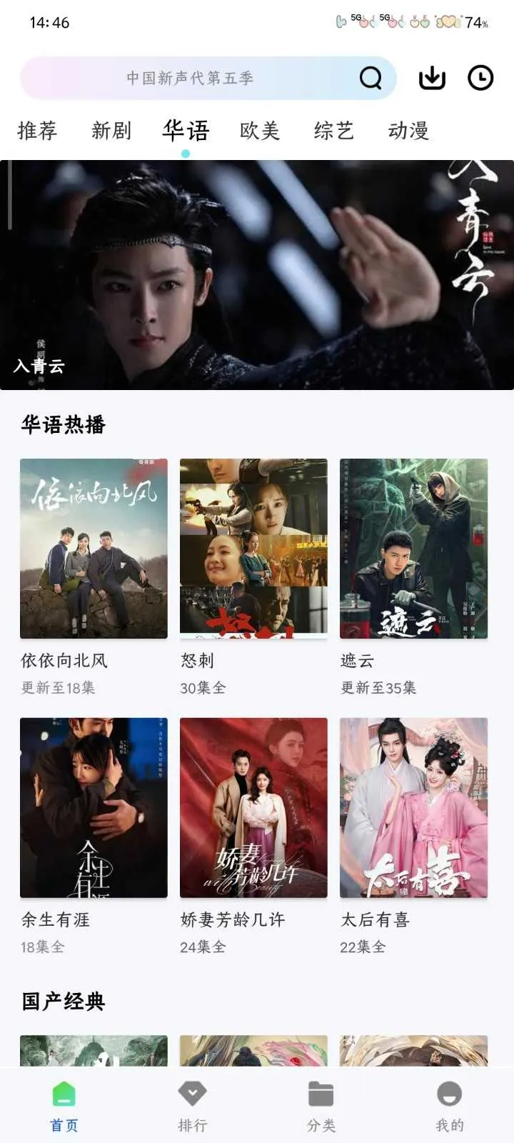 ������Ƶ׷���������v1.0.0 ��Ѱ�