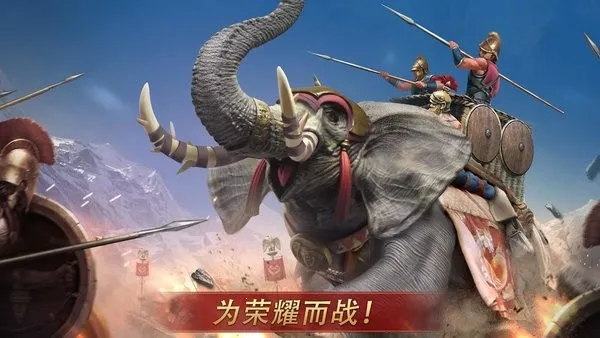 �����۹�ս�������ڹ��ƽ��v1213 �ٷ�����