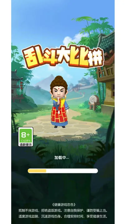 �Ҷ����ƴ�޹���ƽ��