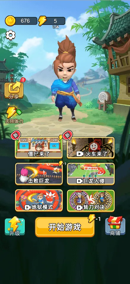 �Ҷ����ƴ�޹���ƽ��v2.0 ��׿��