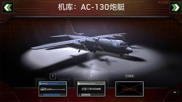 ��ʬ��ͧ�������°�����