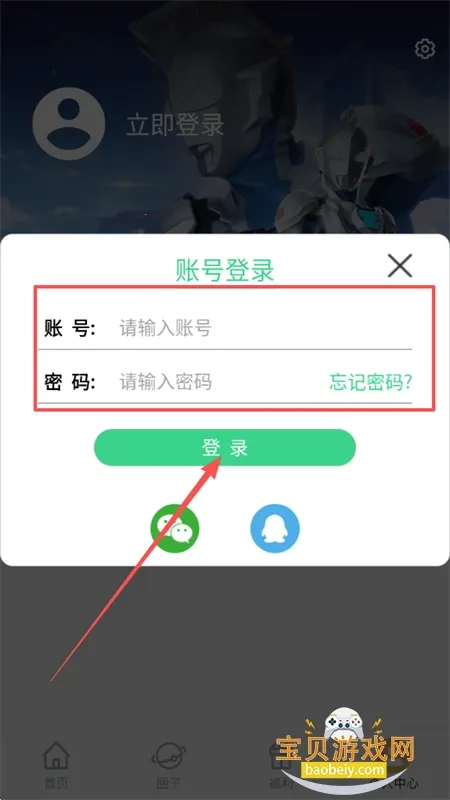 ��������Ϸ