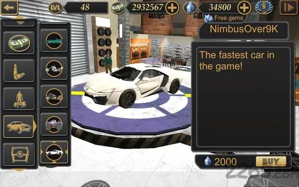 ��˹ά��˹����ģ��27723v3.2.5 �ٷ�����