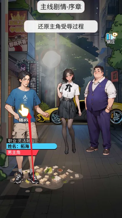 ϴ��֮������