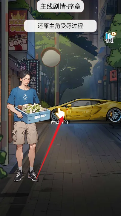 ϴ��֮������