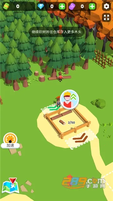 ССľ����2v2.0.8 �ֻ���