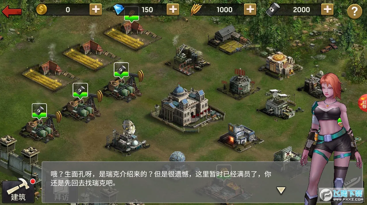 ��ʬǰ��3d�ƽ��v1.11.113 ��׿��