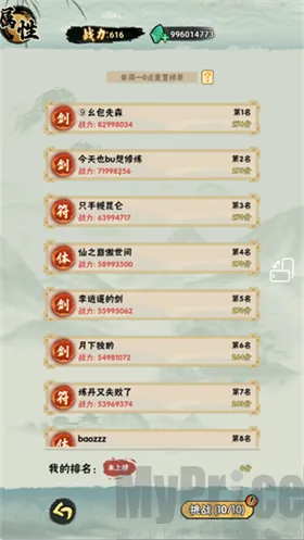 а�޾��ǿ���������