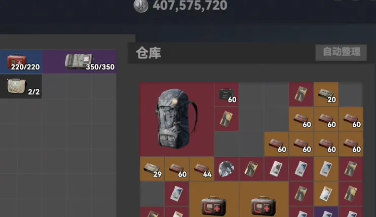 �޹���������������v2.4 �ֻ���