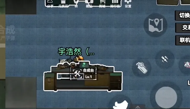 �޹���������������v2.4 �ֻ���