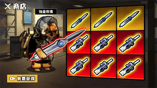 �޹���������Σ�����ò˵�����v9.0 ��׿��