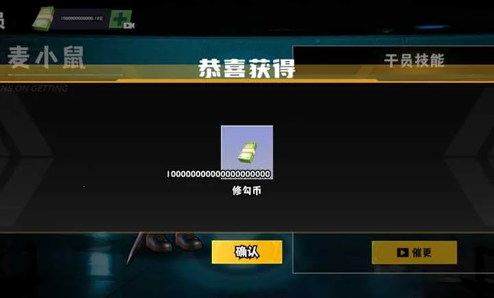 �޹���������Σ�����ò˵�����v9.0 ��׿��