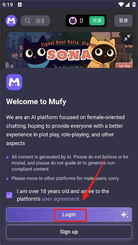 mufyai��������v4.0.6 ��Ѱ�