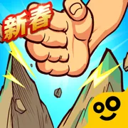 ��ɽ��ʦ�ƽ����Ϸ���ò˵�v1.1.164277 �ٷ�����