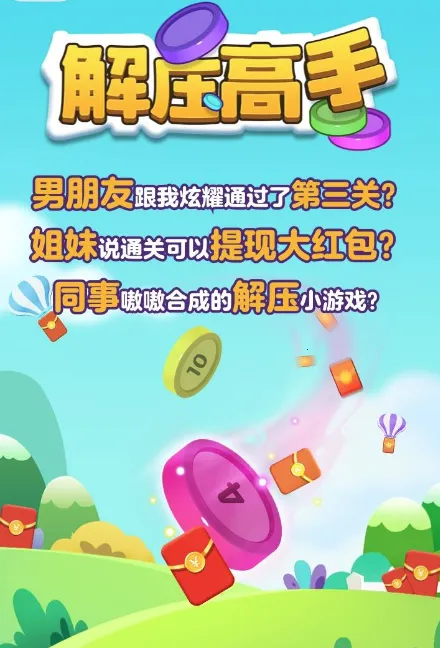 ��ѹ���ֺ�շ��ƽ��