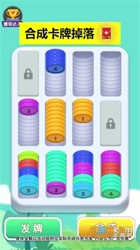 ��ѹ���ֺ�շ��ƽ��v1.0.3 �ٷ�����