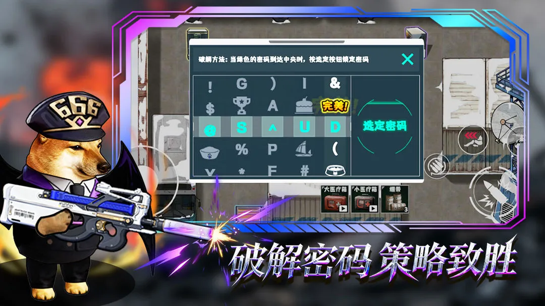 è���Ѵ����°汾v3.0 �ٷ�����