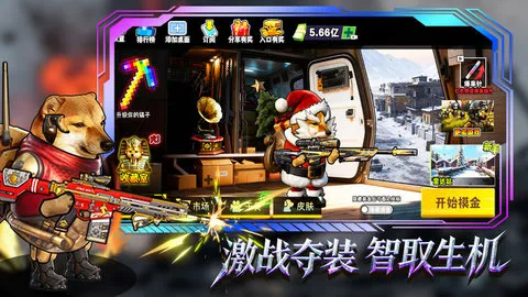 è���Ѵ����°汾v3.0 �ٷ�����