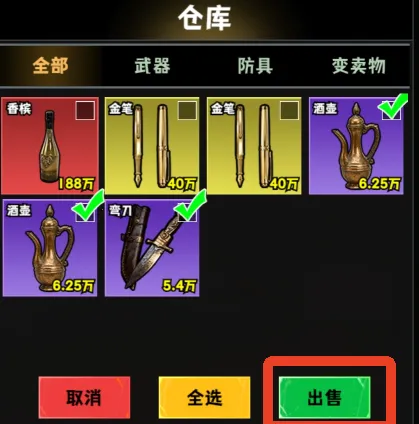 è���Ѵ����°汾