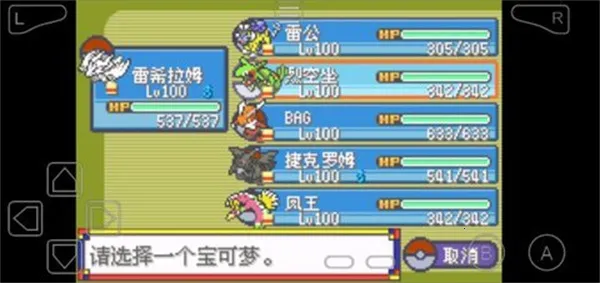 �ڴ��������������������ײ˵�v2020.11.23.15 ��Ѱ�