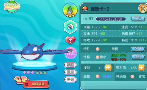 �ڴ��������������������ײ˵�