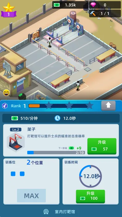 ½���������MOD�˵����°汾v1.6.9 ��׿��