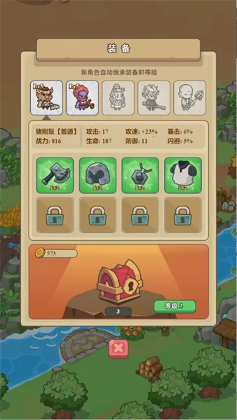 �ط�����ɽ�ƽ��