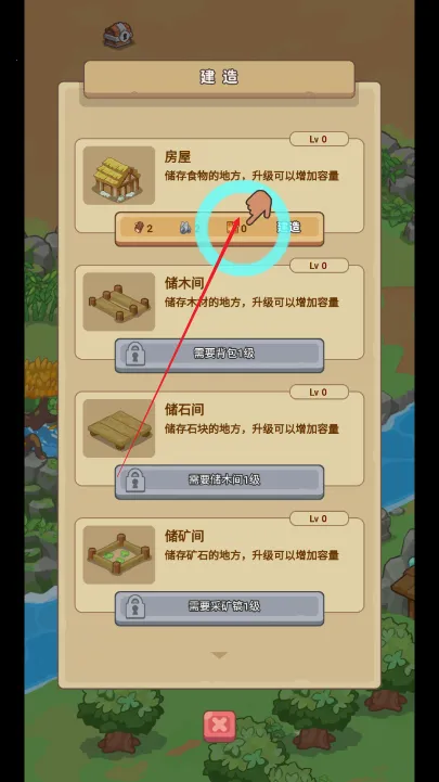 �ط�����ɽ�ƽ��