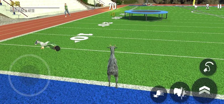 ģ��ɽ��߼����ƽ��v2.0.7 �ֻ���