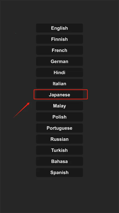 航天模拟器中文版