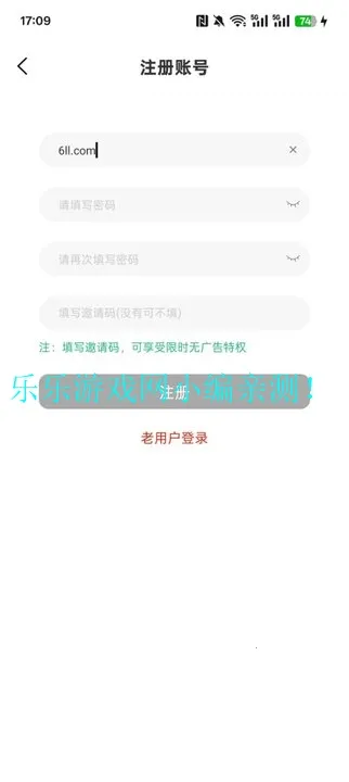 ׷��Ӱ������v5.2.0 ��׿��