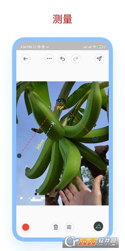 ��ע��ʦappv3.7.8 ��Ѱ�