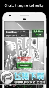 ghostobserver����̽����v1.9.2 ��Ѱ�