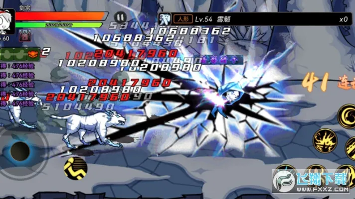 ��ʿ�����ƽ�������޸���v1.1.0 ��Ѱ�