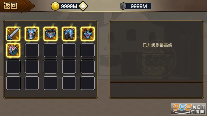 ��ʿ�����ƽ�������޸���v1.1.0 ��Ѱ�