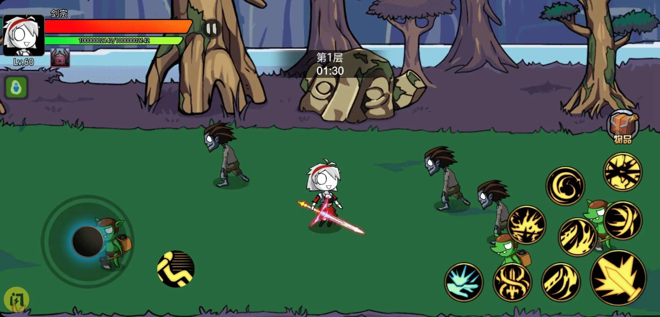 ��ʿ�����ƽ�������޸���v1.1.0 ��Ѱ�