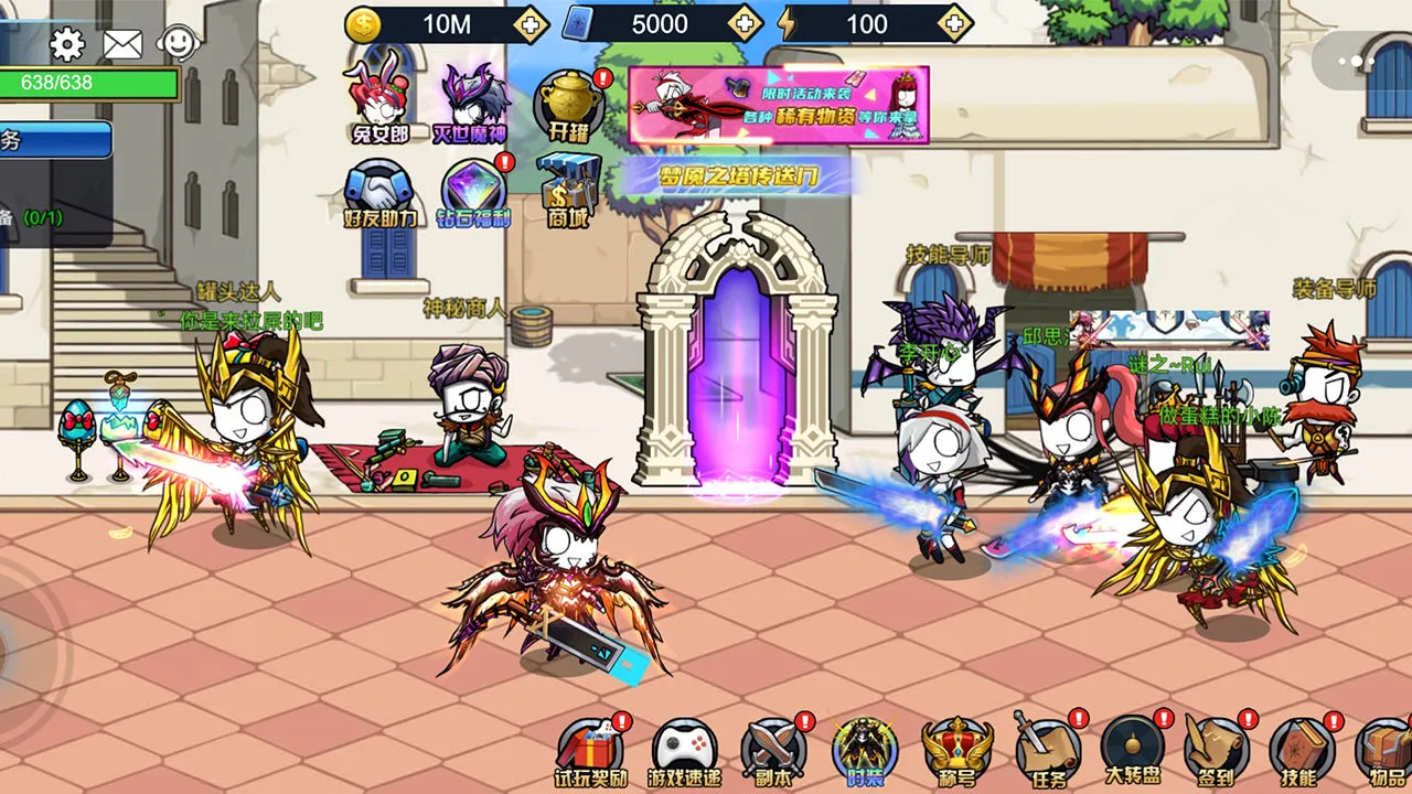 ��ʿ�����ƽ�������޸���v1.1.0 ��Ѱ�