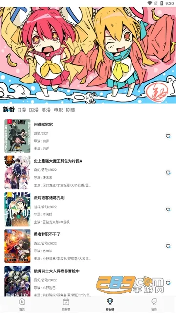 ��Ԫ������