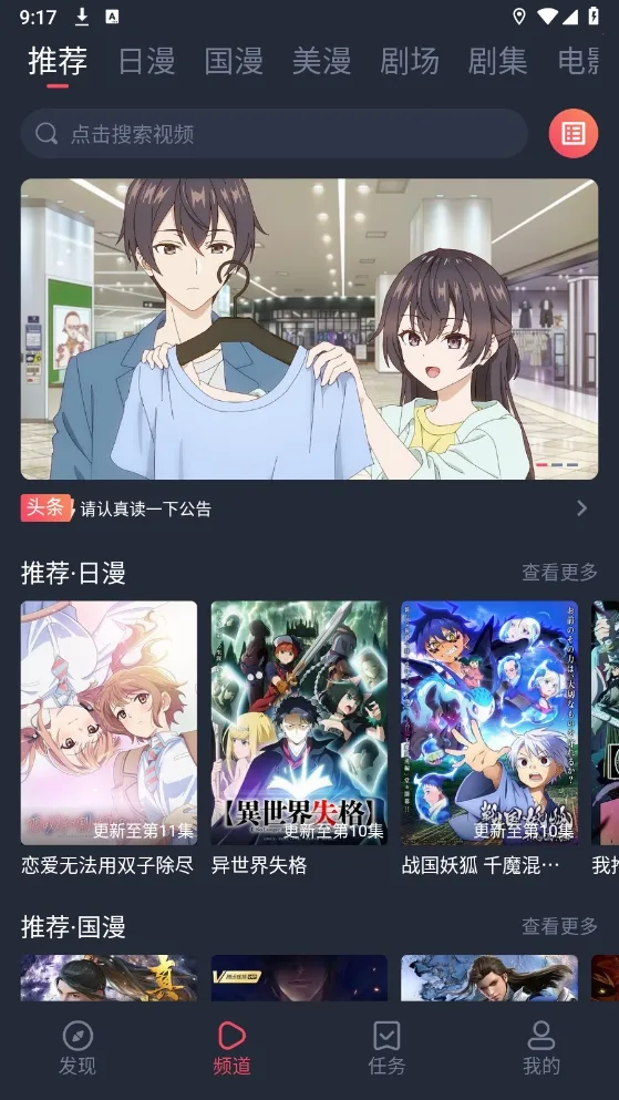 ��Ԫ������v5.8.28 �ٷ�����