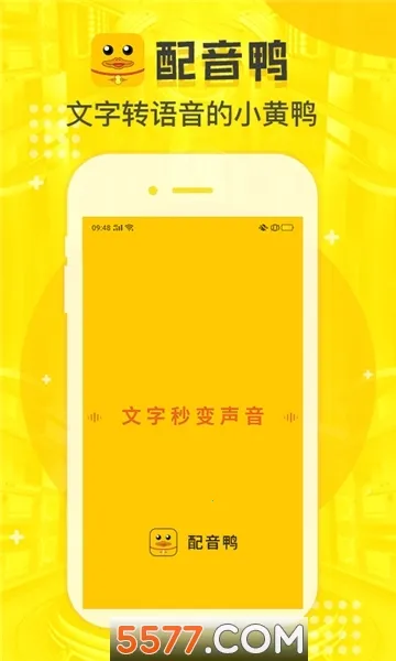 ����Ѽ�ƽ��v1.9.2 ��Ѱ�