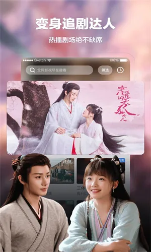 �黢Ӱ���ƽ��v2.0.1 ��׿��