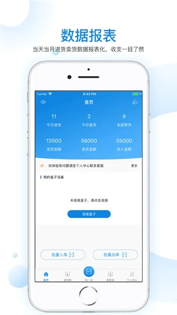 ���������ֹٷ�������v6.25.0 �ٷ�����