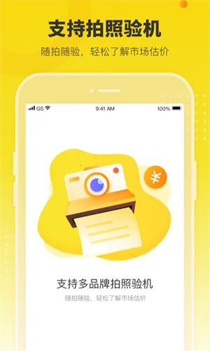 ���������ֹٷ�������v6.25.0 �ٷ�����