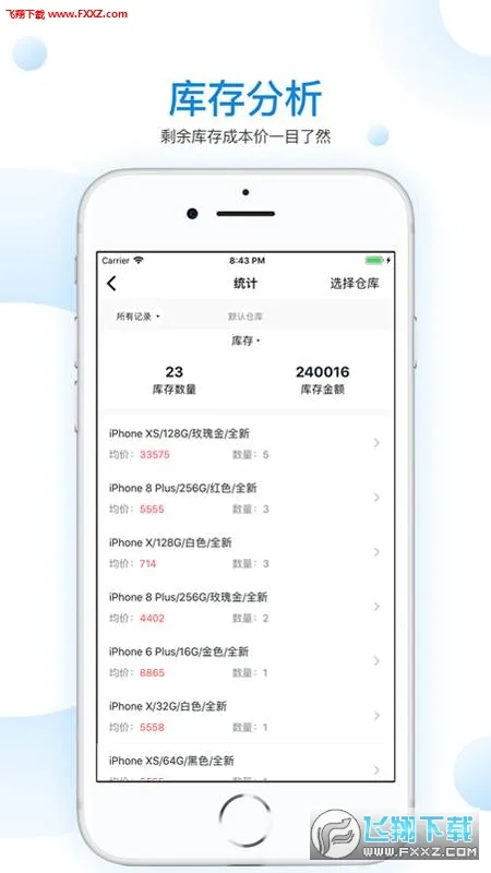 ���������ֹٷ�������v6.25.0 �ٷ�����